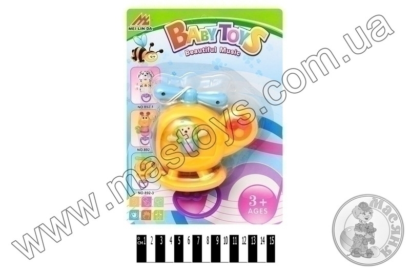 Гра 8922 (24шт) для купання, восьминіг17см-кільцекид, кільця-фігурки 5шт, в кор-ці, 22-19-16см