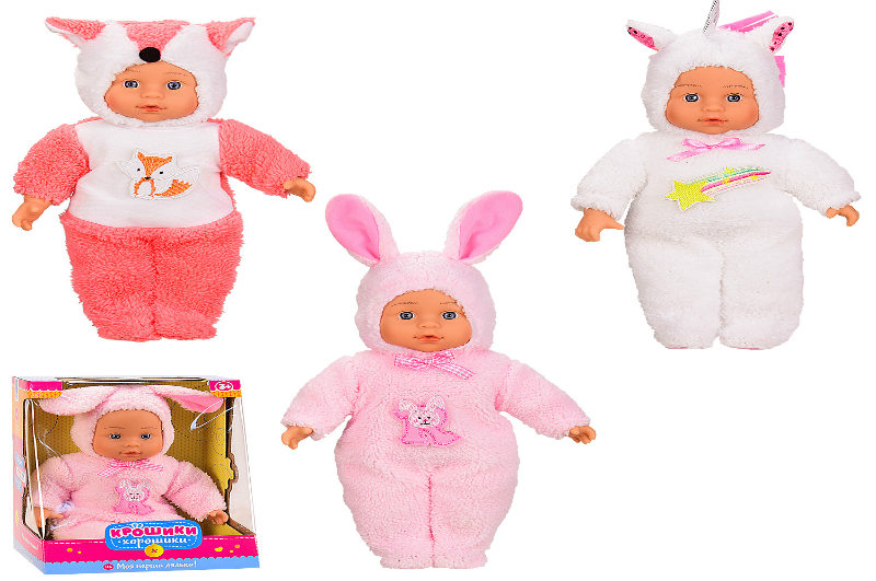 Пупс Крошики-хорошики" PL-520-1305 (12шт) 3 види,в одязі ,озв. укр. мов., мяконабивн,пупс 24см"