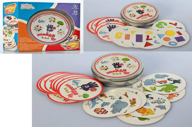 Розвиваюча гра Знайди Це ПРЕДМЕТИ" UKB-B 0001-3 (48) "4FUN Game Club", укр мова, в кор 13-12,5-4см"