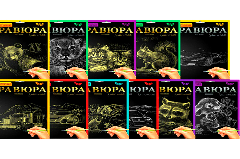 Гравюра А4 -18з 297*210  ПокГРА4-02-01з..18з,01с..18с ШТ