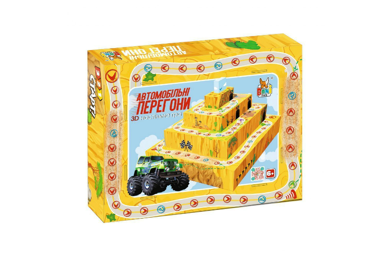 Банківський термінал M 5978 I UA (16шт) 20-24-14см, сейф з кодом, відбиток, затягує купюри, музика,