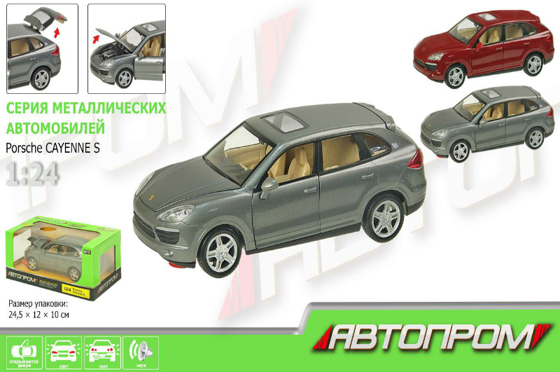 Машина мет. АВТОПРОМ арт. 68241A (12шт/2) 1:24 Porsche Cayenne S" 2 кольор.,батар.,світ., звук, від"