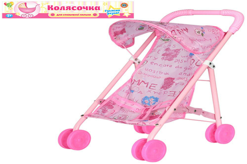 Коляска 6632 H (48шт) для ляльки,прогулянкова,метал,37-25-44см,колеса6,5см,у в кульку27,5-64-7см