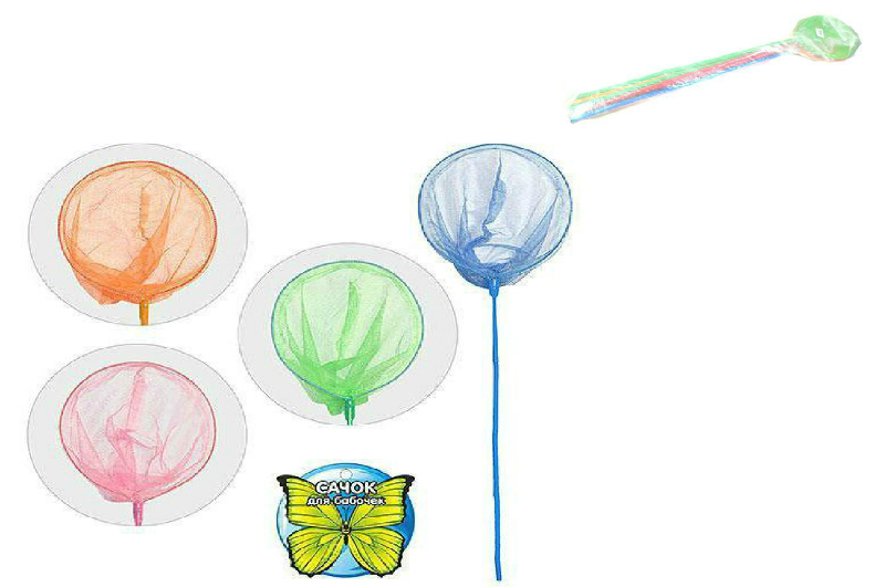 Сачок для метеликів M 0064 U/R УП 10 шт (100шт)  довж146см,довж.ручки120см,діам26см,бамбук, мікс кол