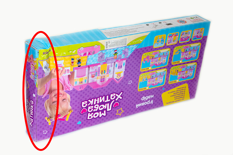 Книга КА5 Хто це? У лісі" (укр)/20 Пег0454"