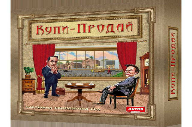 Гра Купи-Продай" Ост1021 ШТ"