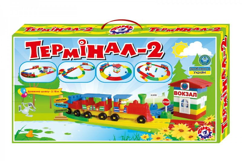 Конструктор Термінал-2" (4шт)Тех1240ШТ"