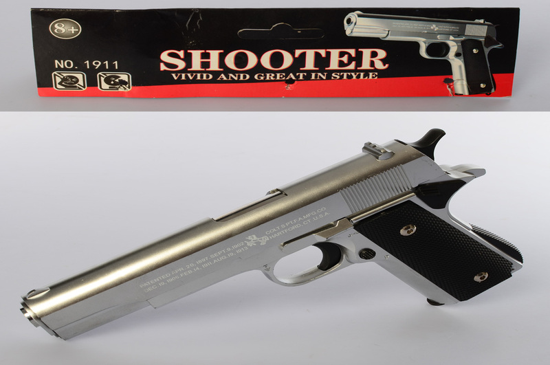 Пістолет 1911A (36шт) метал, на кульках, 22см. в кульці, 17-29-3см