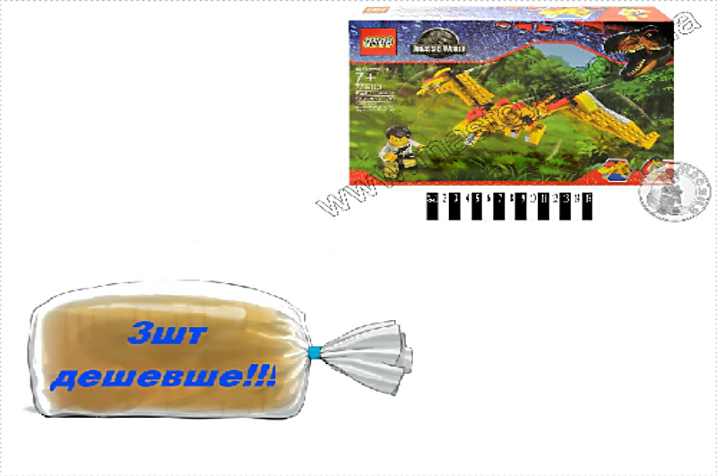 Конструктор 7474-7482 (144шт) квітка у горшику, від 173дет, в кор-ці, 28,5-12,5-15,5см УПАК9шт