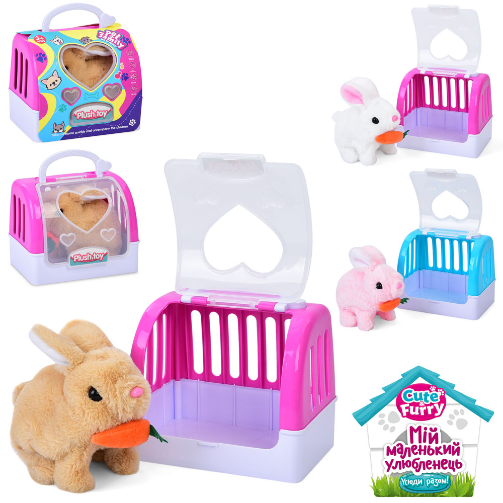 Тварина CH6010 (36шт) зайчик, 16см, ходить, звук, плюш, 3 кольори, на бат-ці, в переносці, в пакеті,