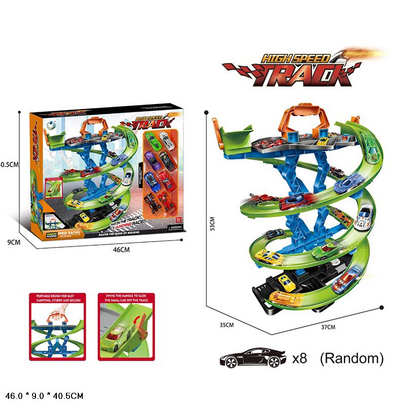 Трек арт. 011-97 (16шт) 8машинок, короб. 46*9*40,5см