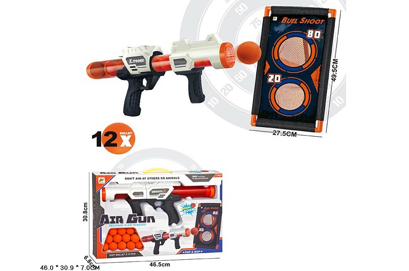 Бластер арт. 923D (24шт/2)  стріляє поролон.кульками,12 кульок в наборі+мішені, короб. 46*30,9*7см