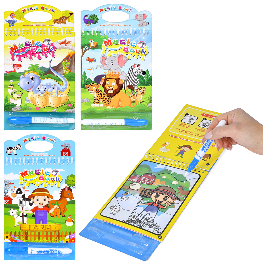 Книжка для малювання RD-A-1-2-3 (160шт) для малювання водою, 3 види, в пакеті, 22-15-1см