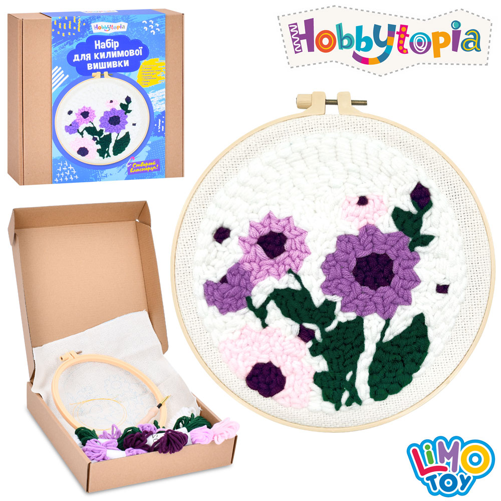 Набір для творчості DYPN1008-11 (40шт) килимова вишивка, канва 26-26см, нитки, п'яльця 20см, килимов