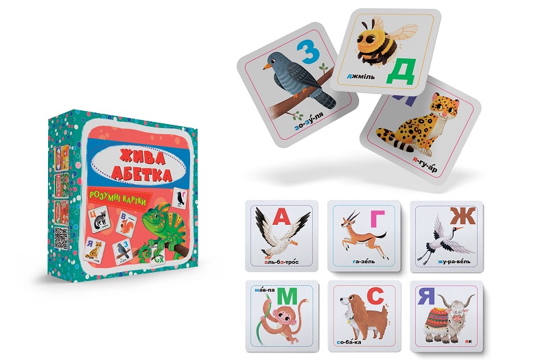 Розумні картки. Жива абетка. 30 карток  Кри5706