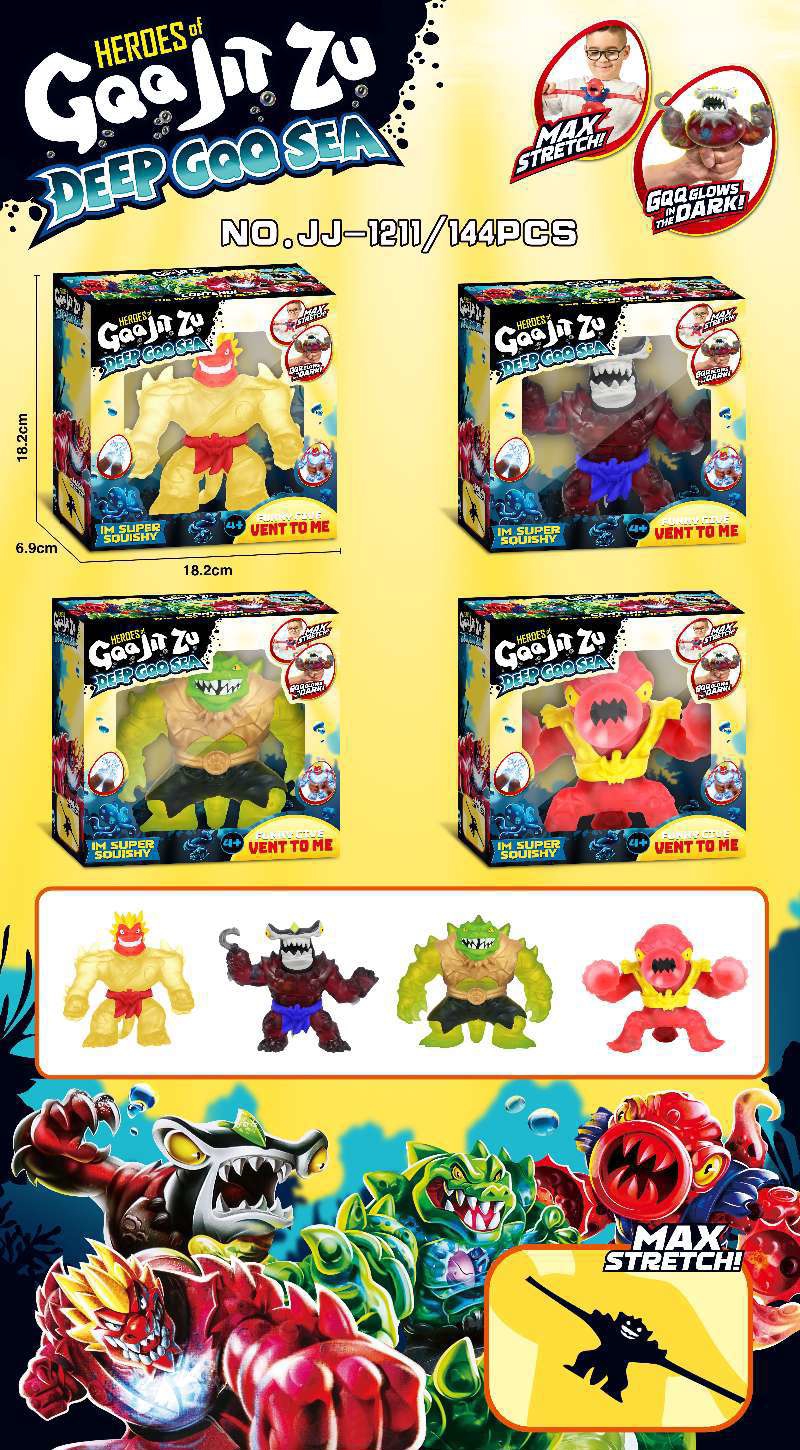 Антистрес арт. K12804 (96шт) в коробці