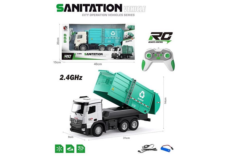 Р.К.Сміттєвіз 2021 акум.USB.кор.40*15*20 /16/