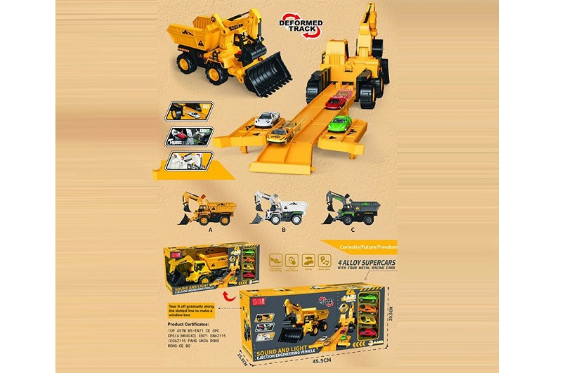 Ігровий набір арт. A333-318A (18шт/2) будтехніка, машинки,у короб.45,5*20,5*15,5см