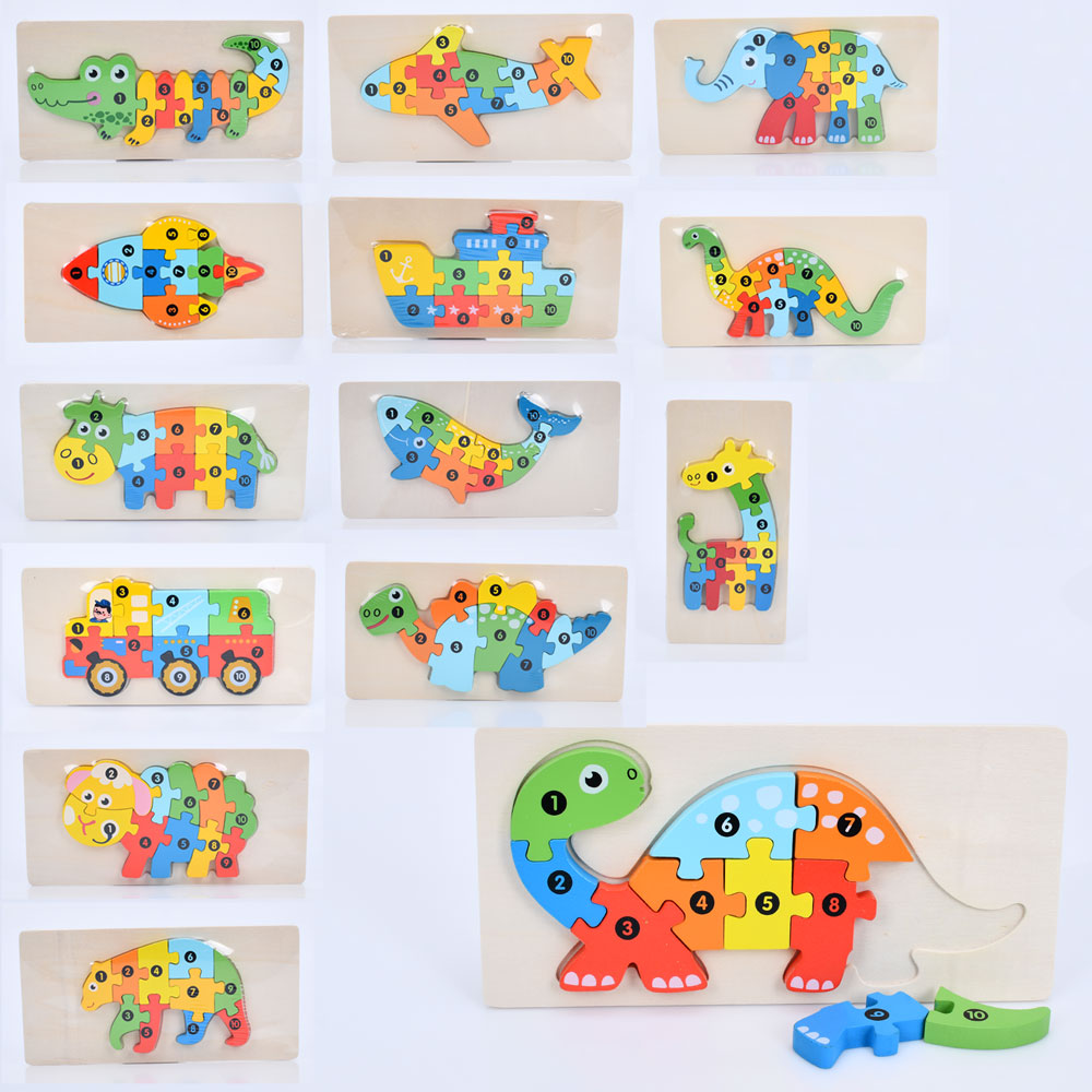 Дерев'яна іграшка Пазли MD 0814 (50шт) мікс видів, у пакеті, 21,5-10,5-1см