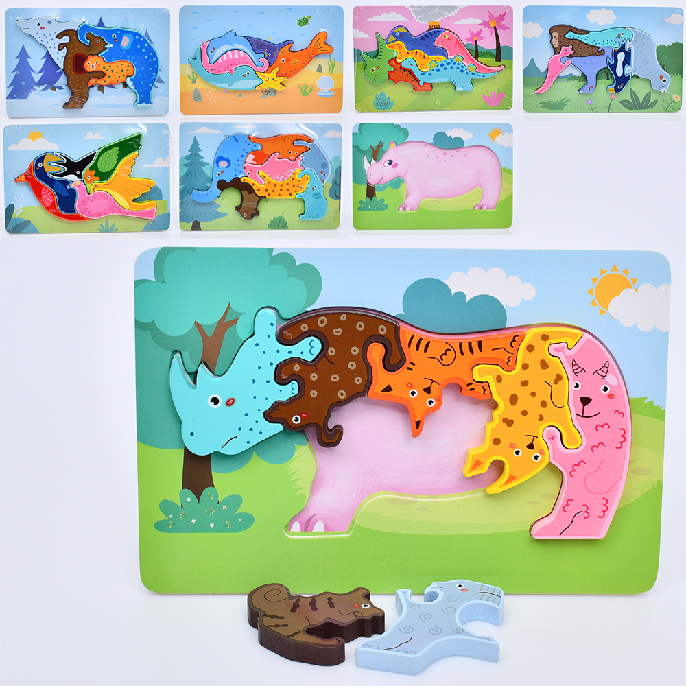 Дерев'яна іграшка Пазли MD 0858 (60шт) тварини, мікс видів, у пакеті, 22,5-15-1,5см