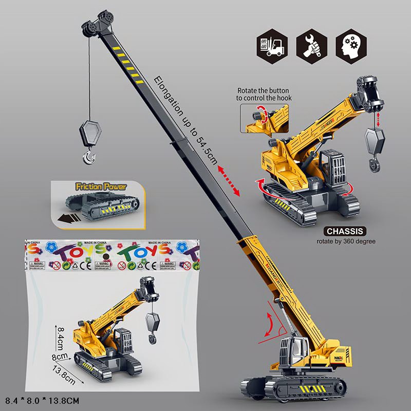 Кран підйомний арт. 706-36 (60шт/2) інерц., пакет 8,4*8*13,8см