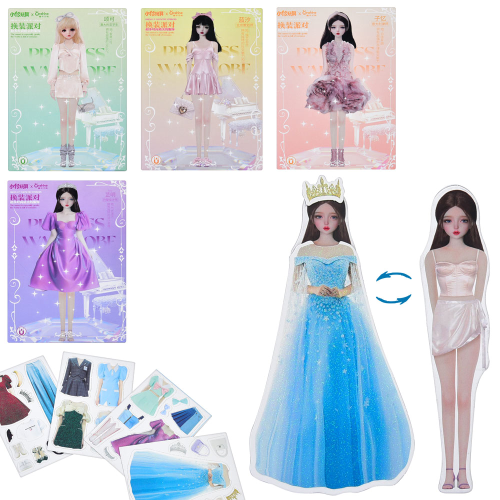 Набір для творчості 3454D-E-F-G (96шт) гардероб, магнитний, фігурка, вбрання, аксесуари, 4 види, у п