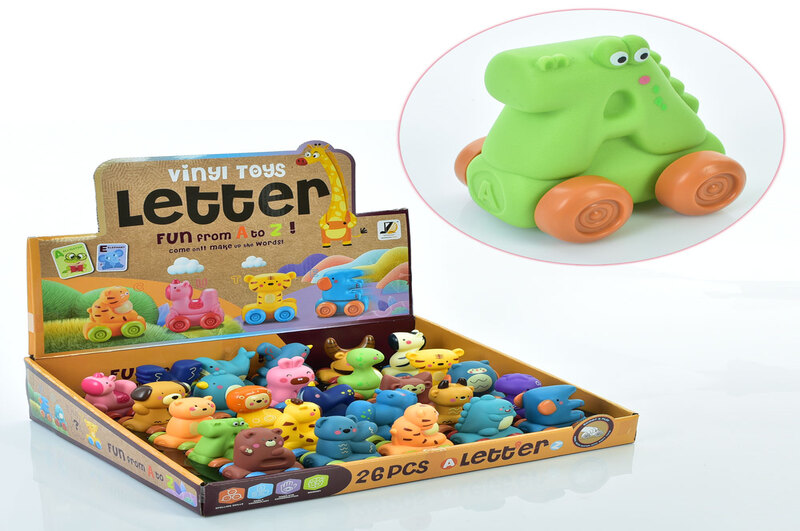 Іграшка JZD-132 Упак26шт(156шт) м'які літери-тваринки,6см,їздять,26 шт.в дисплеї,38,5-31-8см