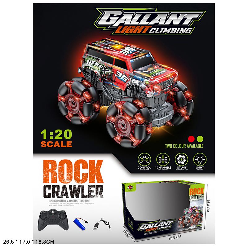 Машина р/к арт. 000-033 (36шт/2)  акум.,2кольори, світло, usb-зарядка, короб. 26,5*17*16,8см