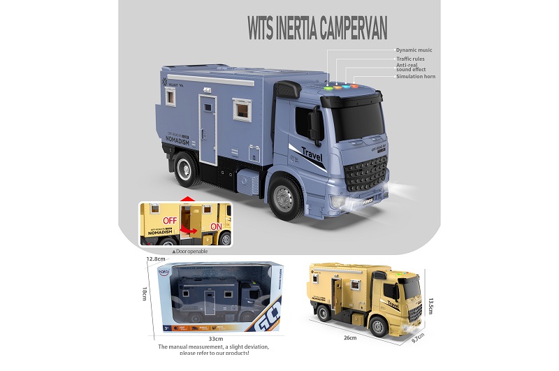 Кемпер HT9818W інерц.батар.муз.світ.2кол.кор.33*13*19 /30/