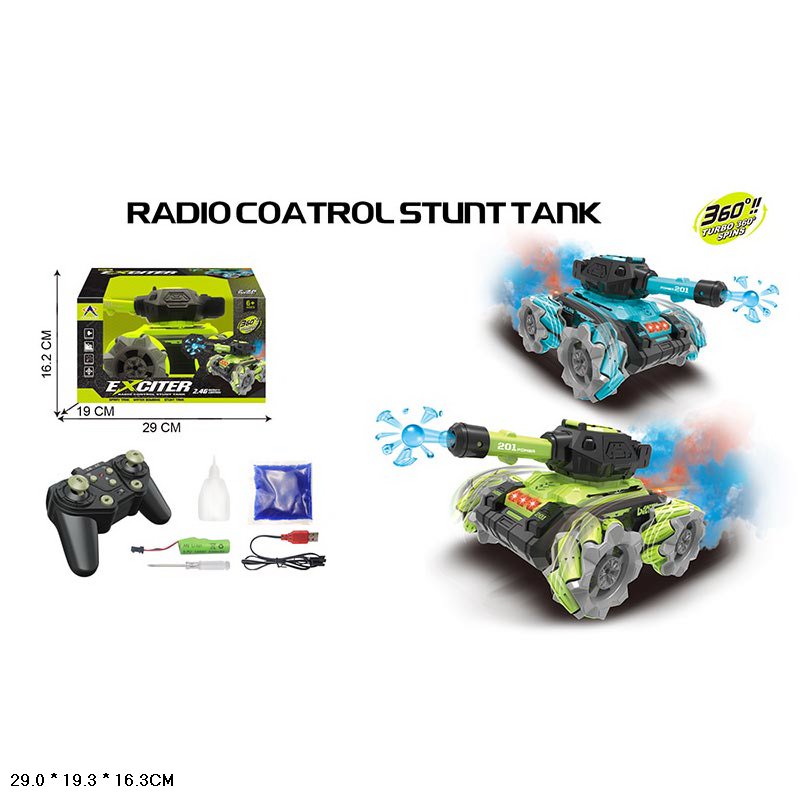 Танк р/к арт. KT907A (24шт/2) акум. 2кольора,стріляє гелем, короб. 29*19,3**16,3см