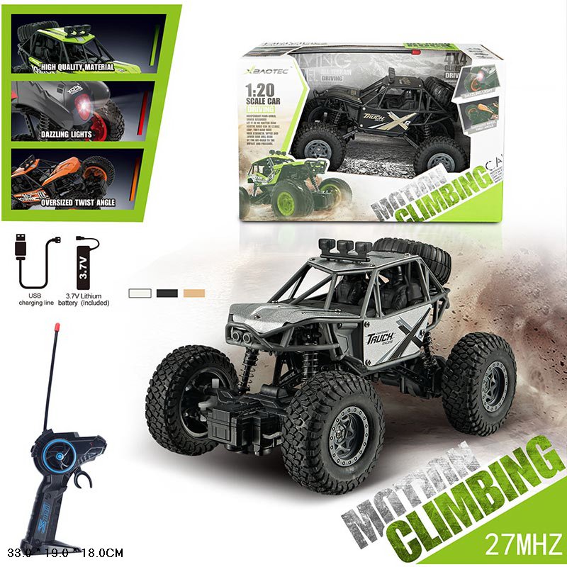 Машина р/к арт. XB1041 (36шт/2) акум. 3кольора,світ., короб. 33,9*19*18см