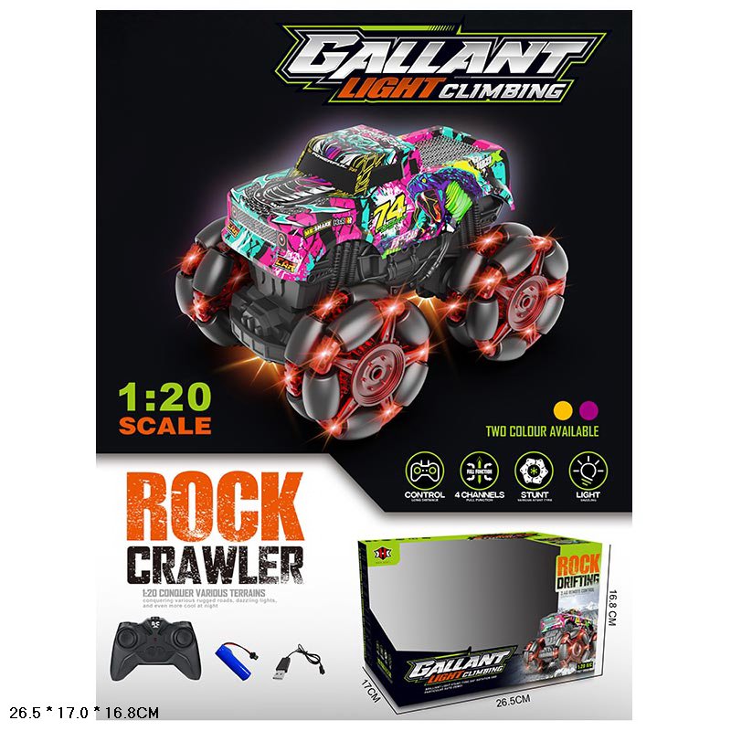 Машина р/к арт. 000-034 (36шт/2)  акум.,2кольори, світло, usb-зарядка, короб. 26,5*17*16,8см