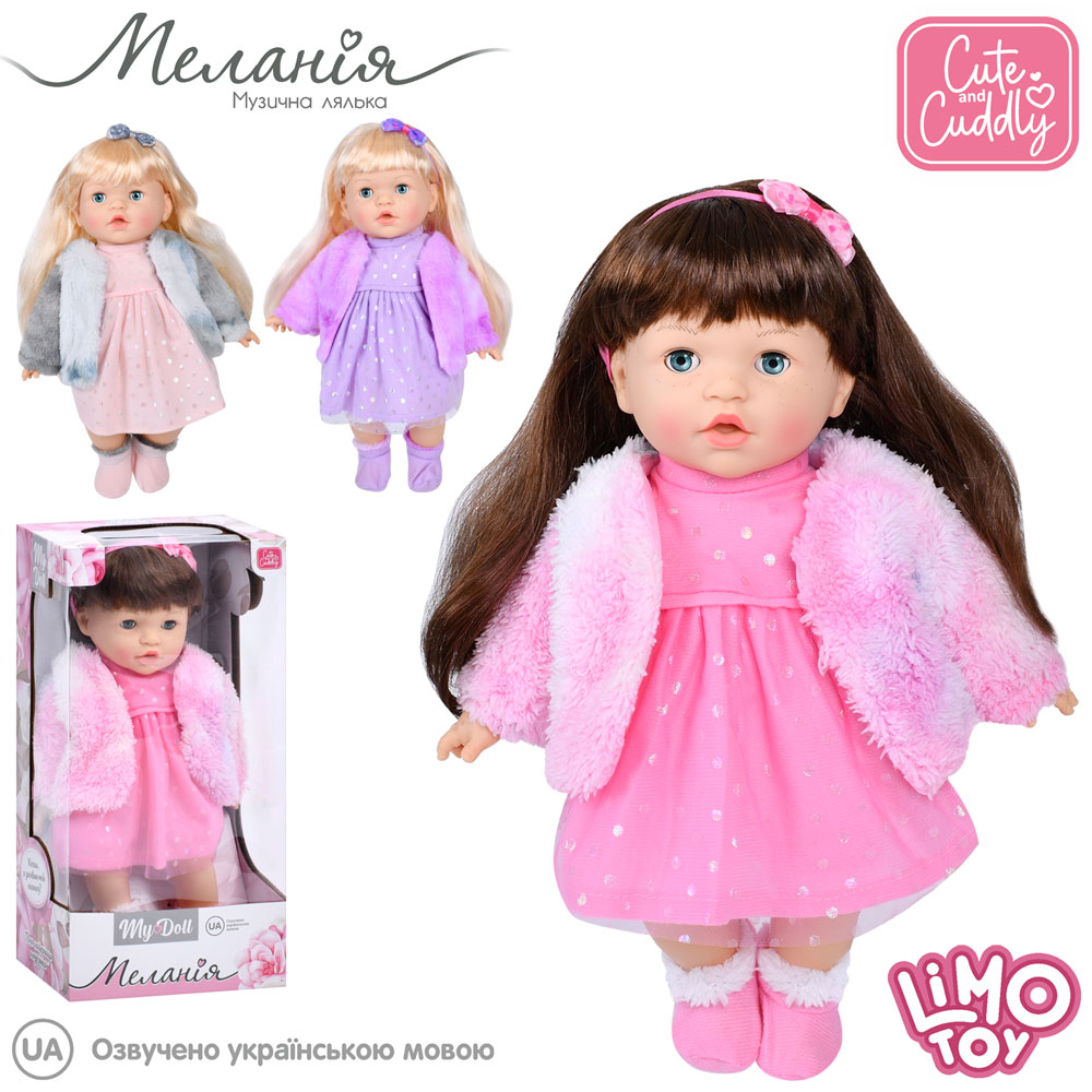 Лялька M 5915 I UA (24шт) 39см, м'яконабивна, музика(укр), 5 пісень, 3види,бат(табл), в кор-ці(розіб