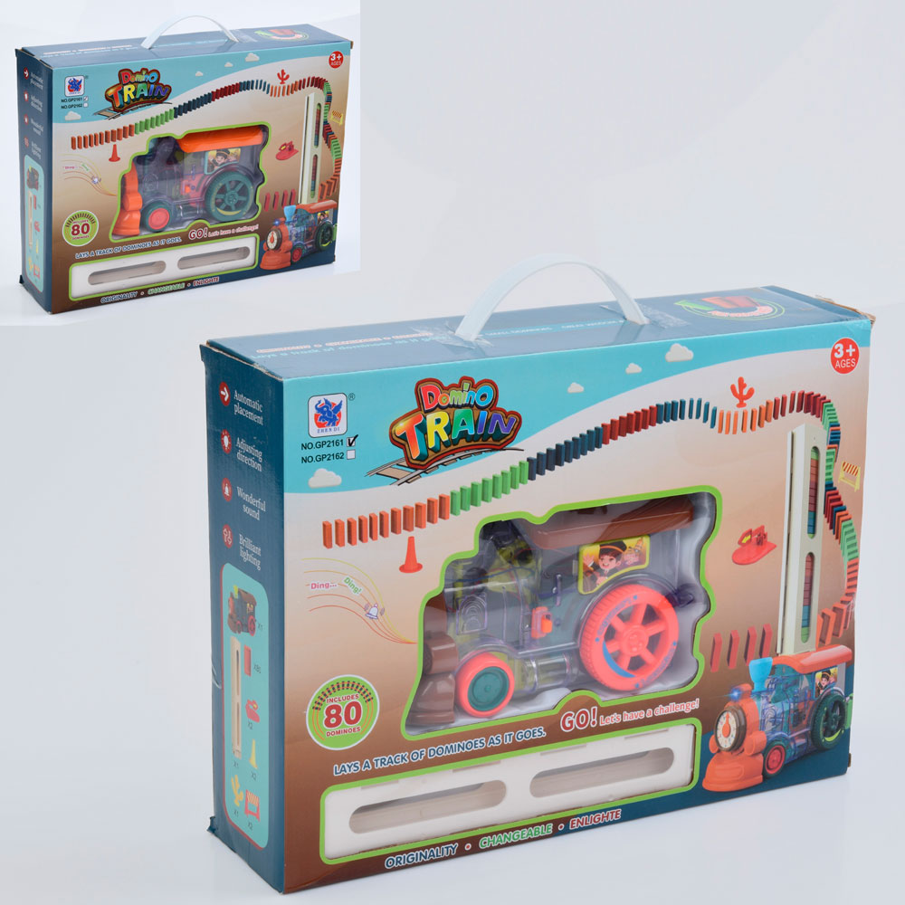 Поїзд GP2161 (18шт) 18см, звук, світло, їздить, доміно 80шт, 2 кольори,  на бат-ці, в кор-ці, 35-26,