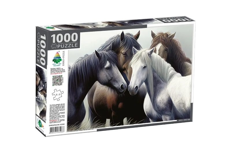 Пазли 1000  Прекрасні коні" Ен4986"