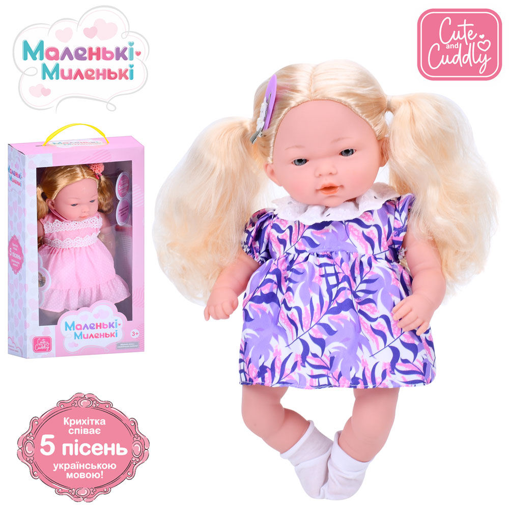 Лялька M 5881 I UA (18шт) 33см, м'яконабивна, муз (укр), 5 пісень, 2 види, на бат(табл), в кор-ці, 2