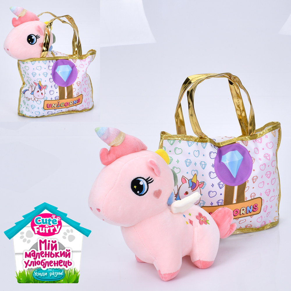М'яка іграшка CH6015 (30шт) єдиноріг, 30см, сумка, в пакеті, 36-26-10см