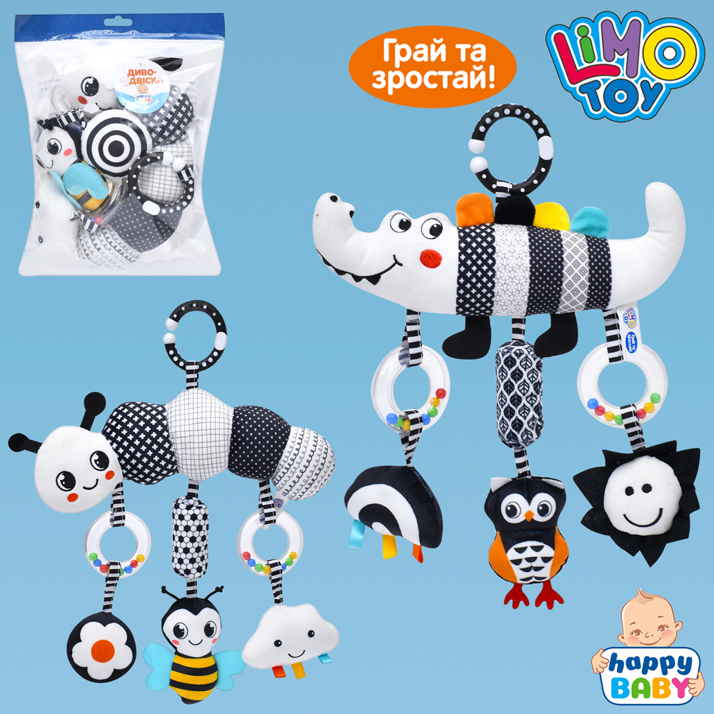 Підвіска м'яка HB 0064 AB (36шт) на коляску/на ліжко, 35см, звук, пискавка, брязкальце, плюш, 2 види