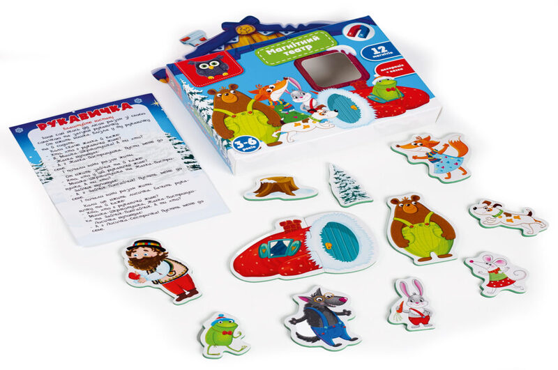 Гра настільна Vladi Toys магнітний театр Академія розвитку Рукавичка" VT3206-28 (укр)"