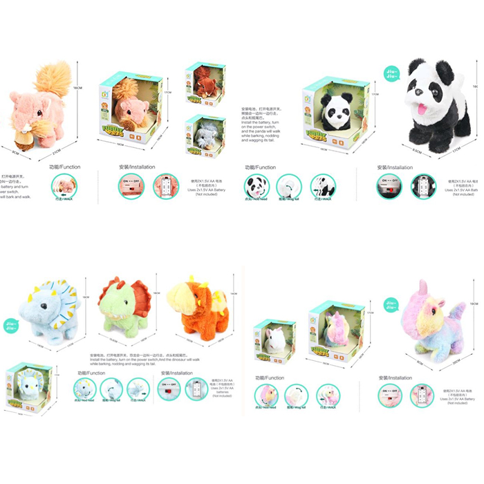 Тварина 8A-1-2-3-4 (36шт) 17см, ходить, звук, плюш, 9 видів(білка, динозавр, панда, єдиноріг), на ба