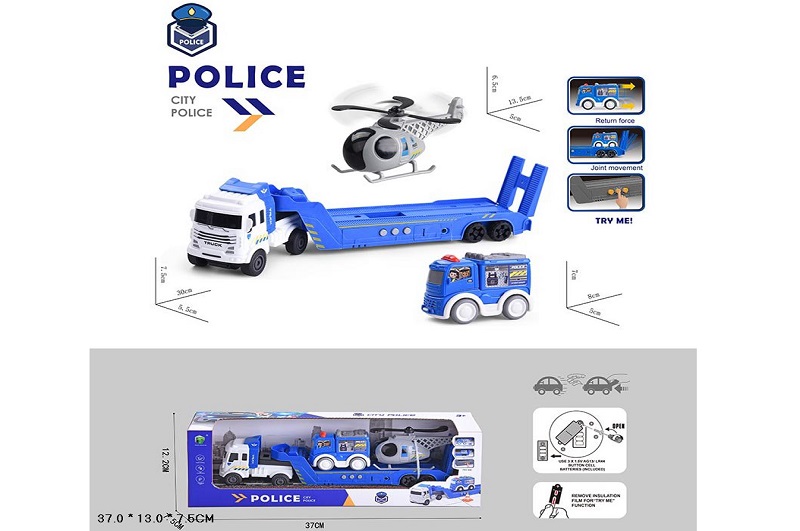 Трейлер арт 2630-2 (60шт/2) інерц.,батар.,світ.,звук,короб. 37*13*7,5см