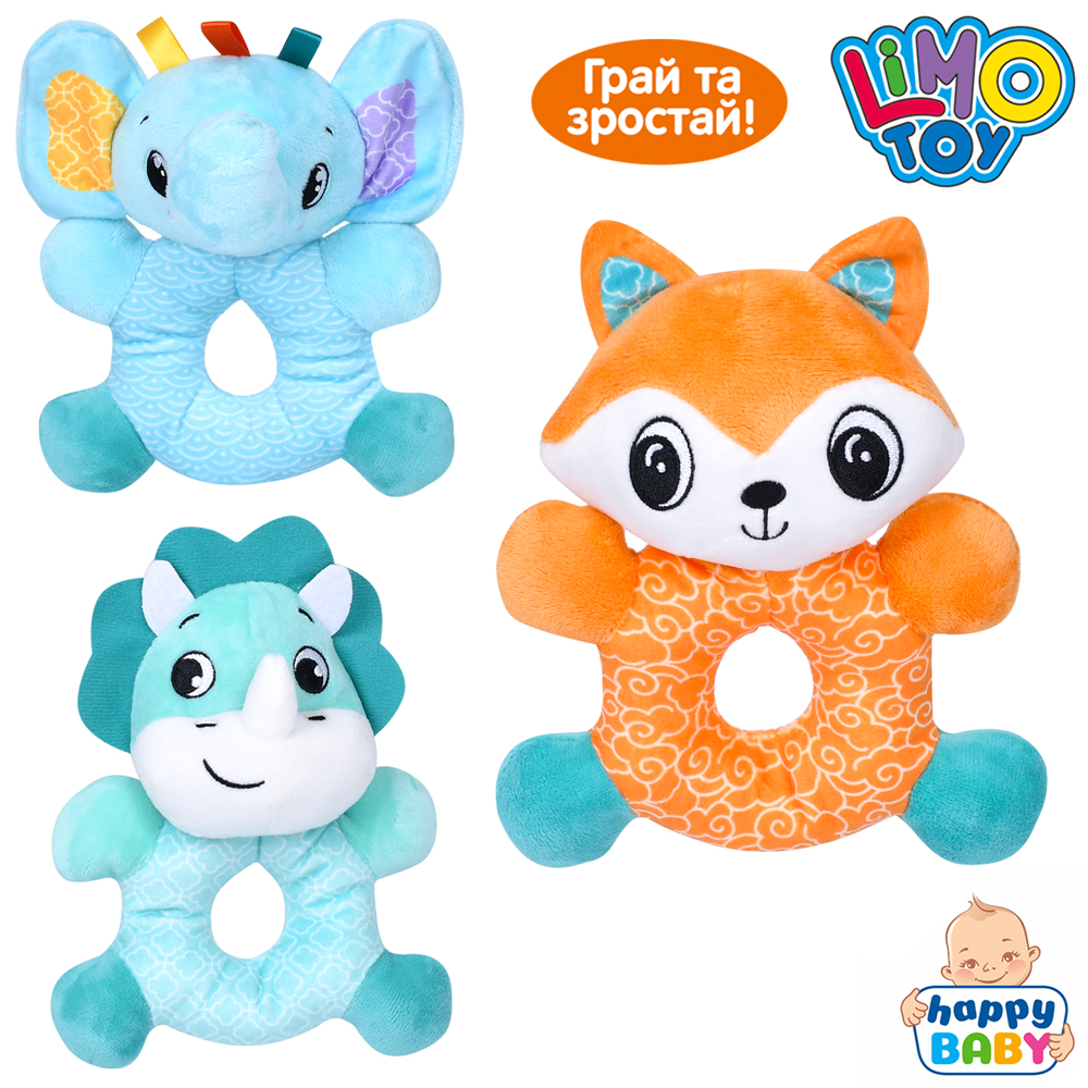 Брязкальце м'яке HB 0059 ABC (75шт) 16см, плюш, 3 види (лисичка, динозавр, слон), у пакеті, 14-16-7с