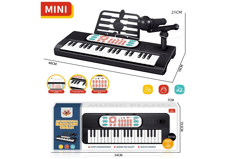 Піаніно арт. 668-06 (24шт/2) з мікрофоном, на ніжках, USB, р-р 40*16*21см, короб. 54*7*19,5см