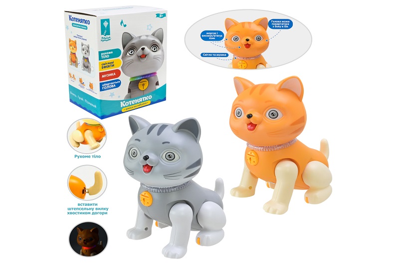 Кіт муз. арт. PL-724-14 (72шт/2) Грайся та навчайся", укр.мова, муз,пісня, у короб.13*9,7*17см"