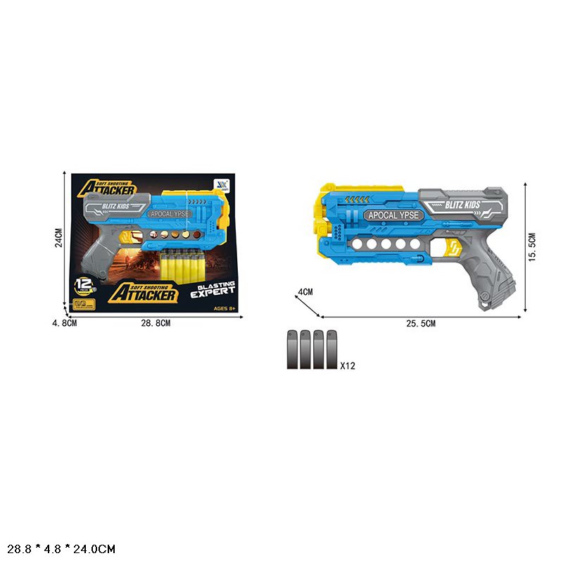 Бластер арт. JLX8615 (72шт/2)   стріляє поролоновими знарядами, 12знарядів планш. 28,8-4,8*24см