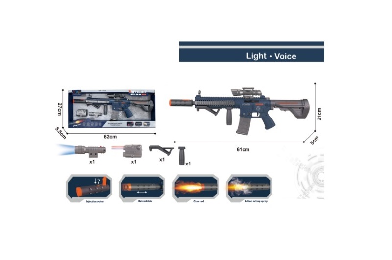 Автомат Z1164 приціл батар.муз.світ.дим.кор.62*5,5*27 /24/