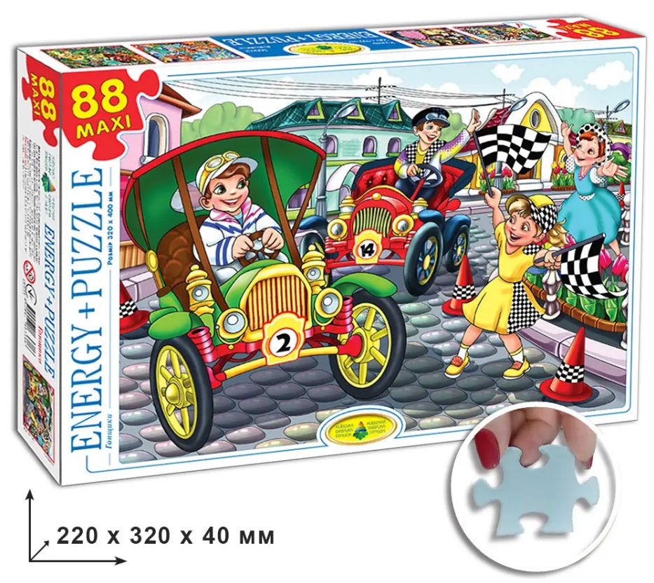 Пазли 88, Арт.ЕГ-05. Спробуй дожени  Ен3316