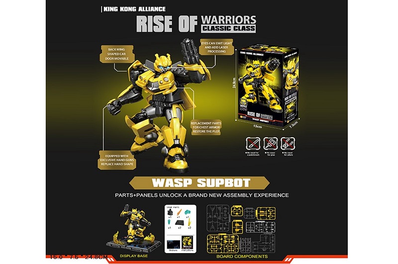 Трансформер арт. 8802 (60шт/2) батар.  короб. 15*7,5*24,8см