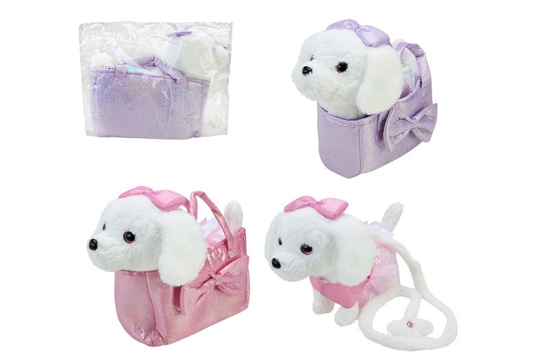 Іграшка собачка на повідку арт. C2911 (40шт) 2 види в платті 31*10*23 см  англ. яз, ходить, співає в