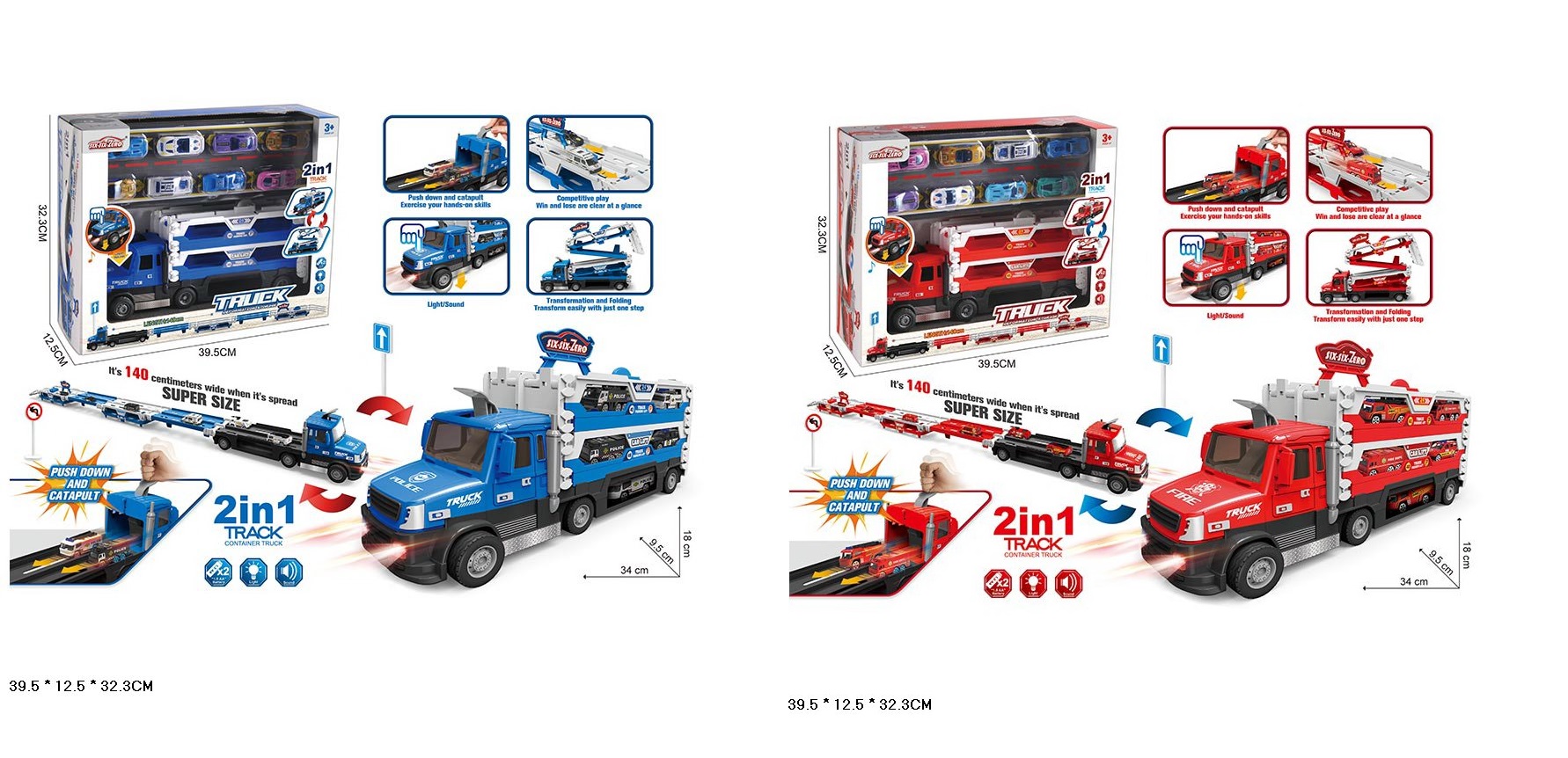 Трейлер арт. 660-S39/660-S40 (18шт/2)  батар. 2 види,світло,звук,машинки у наборі, короб. 39,5*12,5*
